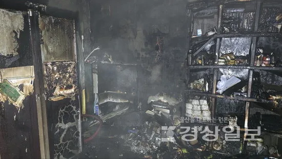 울산 북구 연암동 재건축 분석 — 울산 입지·사업성·투자 가이드 2026 — 카더라 부동산 정보