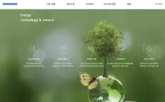 두산퓨얼셀 (336260) 배당주 분석 — 배당수익률·배당락일·배당금 완벽 정리 2026 — 카더라 주식 정보