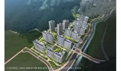 학세권 아파트 ‘동탄 파크릭스‘ 2차 정당 계약 진행