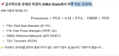 중복상장 주주동의 기준 결정 임박 | 2026년 5월 금융위 규제 방향성 분석