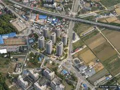 양평 하늘채 센트로힐스 7개동·총 539세대(이번 200세대 공급) 기준 AI 상상도 — 실제와 다를 수 있음 양평 하늘채 센트로힐스 7개동·총 539세대(이번 200세대 공급) 기준 AI 상상도(주간 항공) — 실제와 다를 수 있음