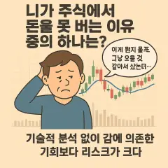Bill Holdings (BILL) 목표주가 분석 — 증권사 컨센서스 & 적정 가치 평가 2026 — 카더라 주식 정보