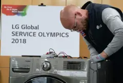 LG전자 (066570) 목표주가 분석 — 증권사 컨센서스 & 적정 가치 평가 2026 — 카더라 주식 정보