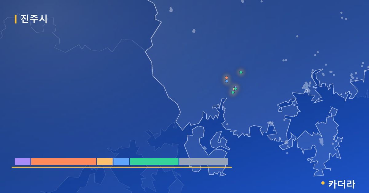 진주시 분양·재개발 현황 카드 — 포레나힐스테이트 진주 당첨자 발표 단계