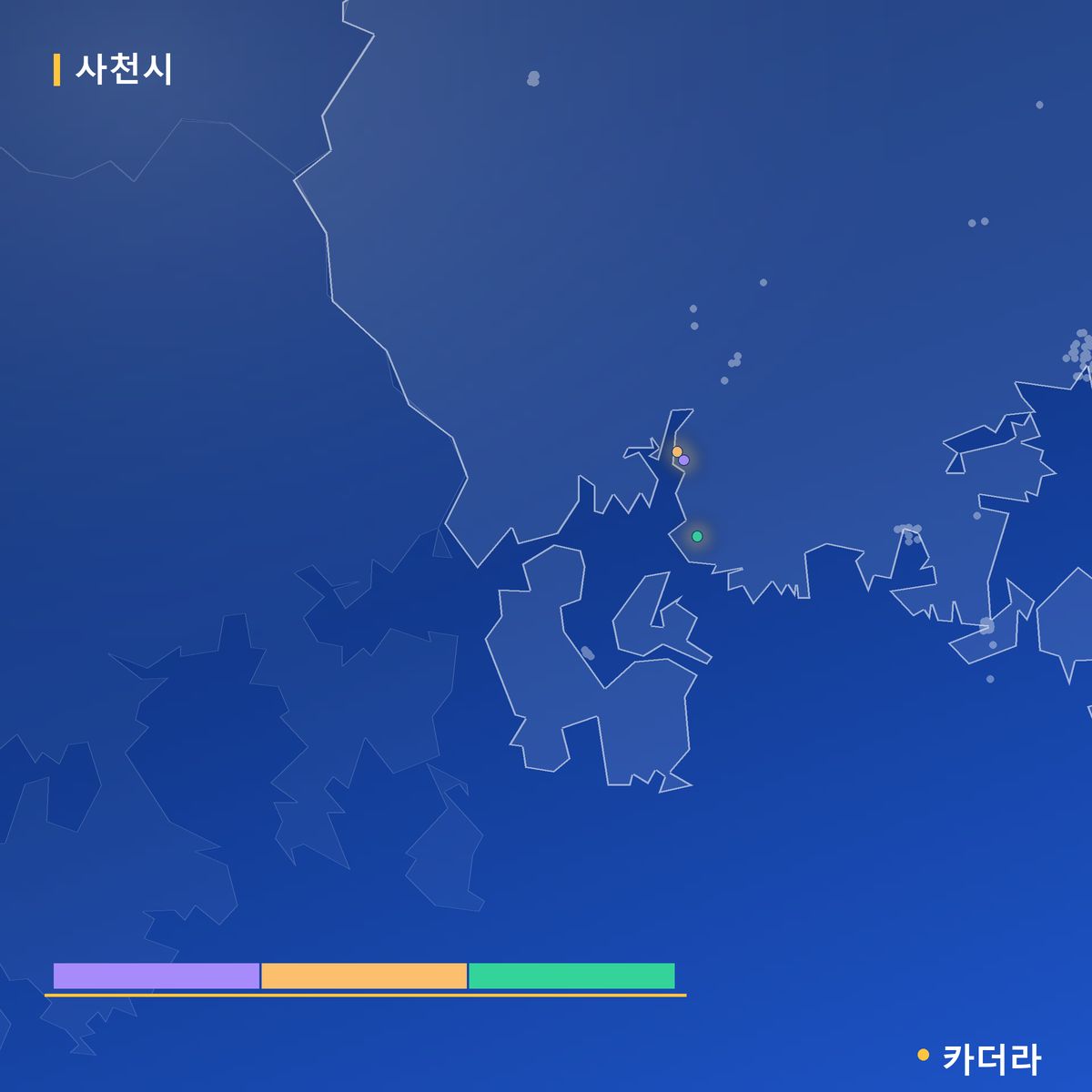 사천시 분양·재개발 현황 카드 — 송지리 사천 신영아르시스 분양 예고 단계