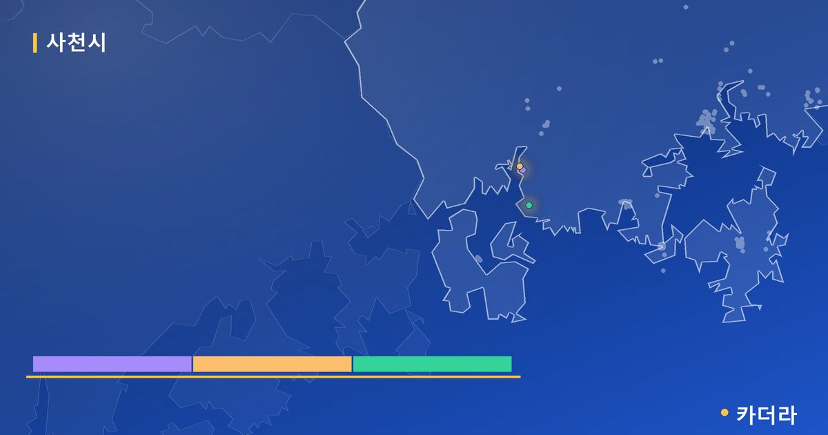 사천시 분양·재개발 현황 카드 — 사천 사천읍 재개발 조합설립 단계