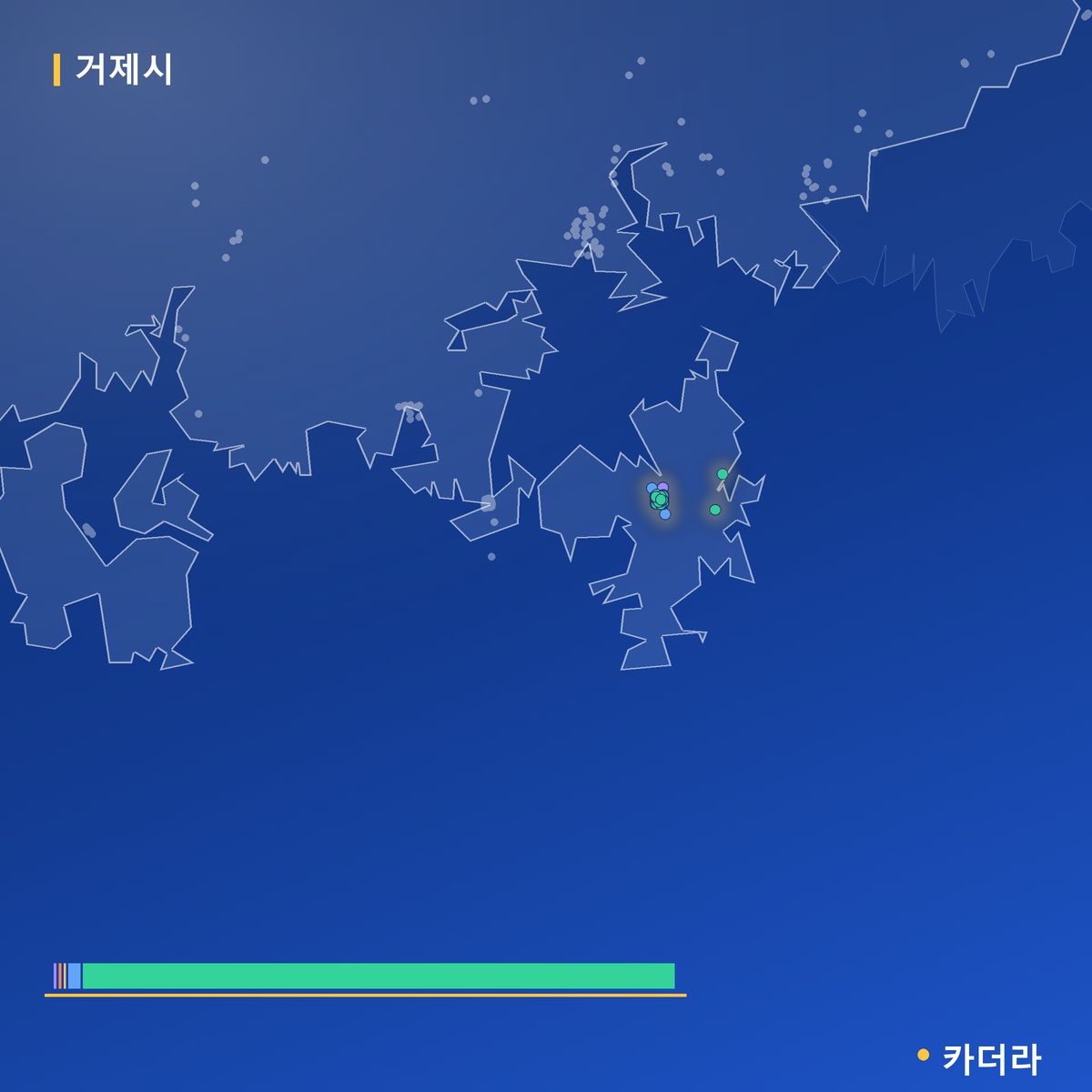거제시 분양·재개발 현황 카드 — 거제아주 내곡지구 공동주택 분양 예고 단계